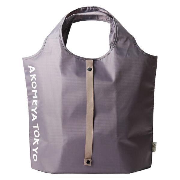 コンパクト保冷バッグ　グレー AKOMEYA TOKYO/アコメヤ
