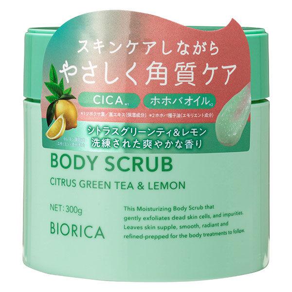 【アウトレット】ビオリカ ボディスクラブ（CICA配合） シトラスグリーンティ＆レモンの香り 300g ドウシシャ
