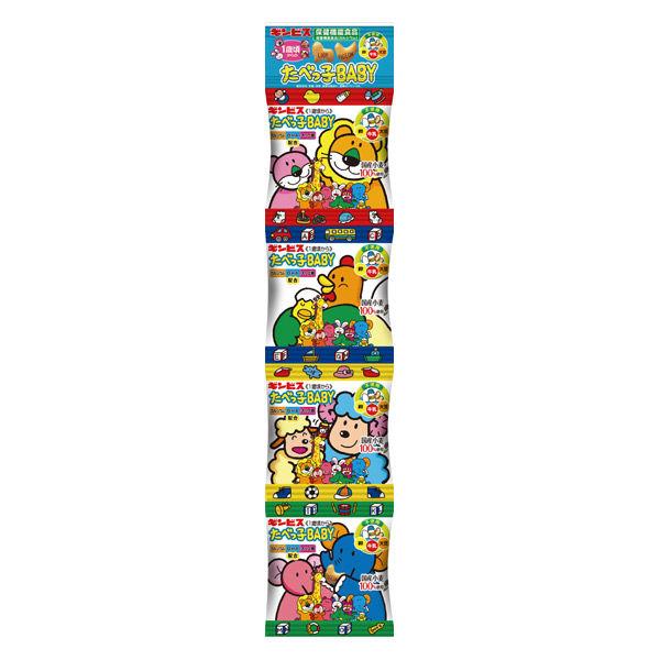 子ども向けお菓子 クッキー ビスケット 小袋 小分け お配り菓子 たべっ子 ＢＡＢＹ 14g×4連袋 1個