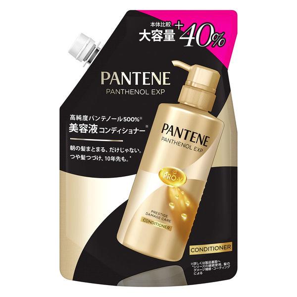 パンテーンEXP プレステージダメージケア コンディショナー つめかえ1.4倍 420g P＆G