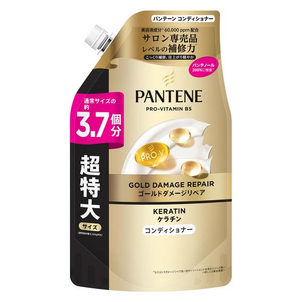 パンテーン ゴールドダメージリペア コンディショナー つめかえ超特大 950g P＆G