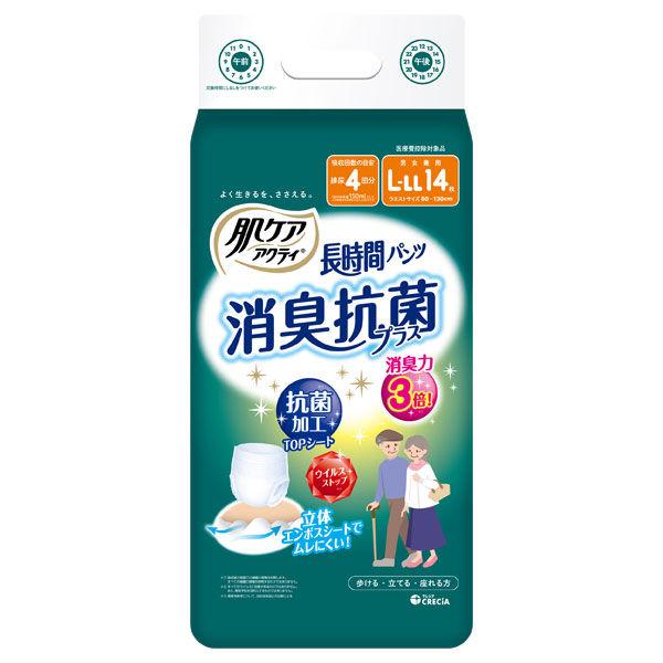 【大人用おむつ/紙パンツ】長時間4回分 L-LL 消臭抗菌 肌ケアアクティ 1セット(56枚：14枚入×4パック)日本製紙クレシア
