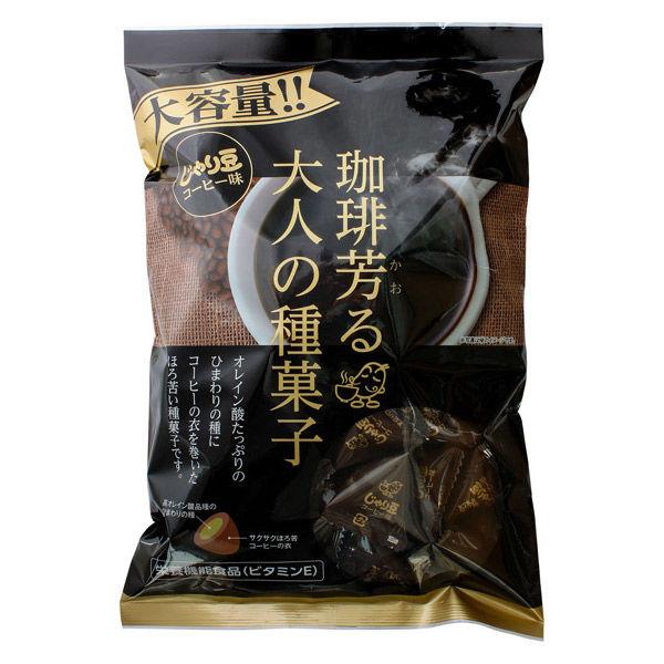 個包装　豆菓子 お配り菓子 じゃり豆 コーヒー味 280g 1個