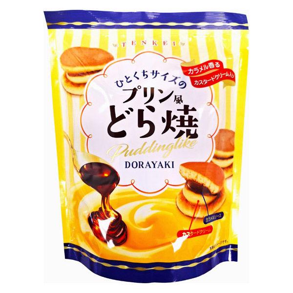 和菓子 個包装 お配り菓子 プリン風どら焼 1個