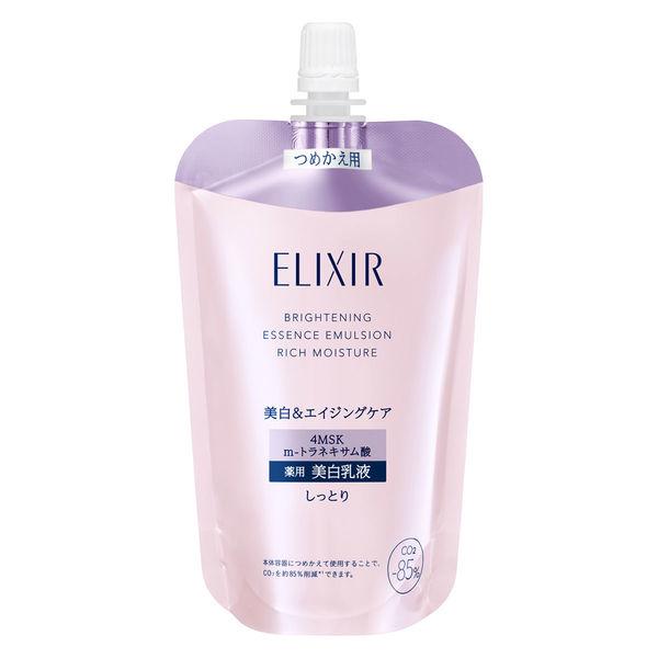 エリクシール ホワイト ブライトニングエマルジョン しっとり ｃａ 詰替え 110ml 資生堂