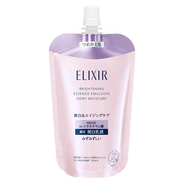 エリクシール ホワイト ブライトニングエマルジョン みずみずしい ｃａ 詰替え 110ml 資生堂