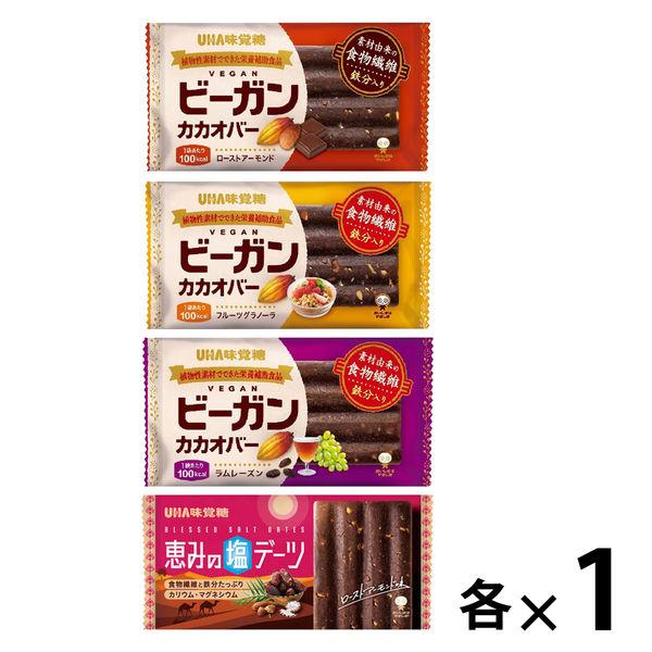 UHA味覚糖 ビーガンカカオバー お試しセット　4種アソート（各1個）　1セット（4個）