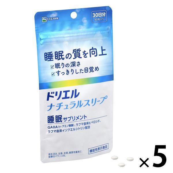 【アウトレット】ドリエル ナチュラルスリープ（30日分） 1セット（1袋×5） 機能性表示食品 睡眠サプリメント GABA エスエス製薬