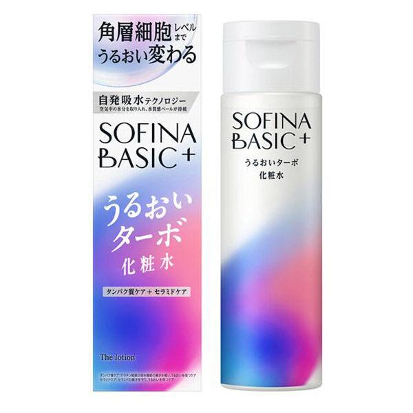 花王 ソフィーナ BASIC＋ うるおいターボ化粧水 ソフィーナベーシック