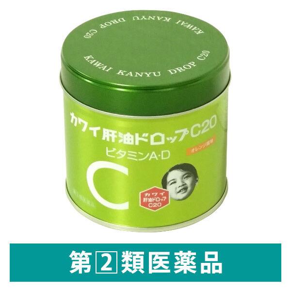 カワイ肝油ドロップC20 180粒 河合薬業 オレンジ風味 ビタミンA・Dの補給 ビタミンC 夜盲症 くる病の予防【指定第2類医薬品】