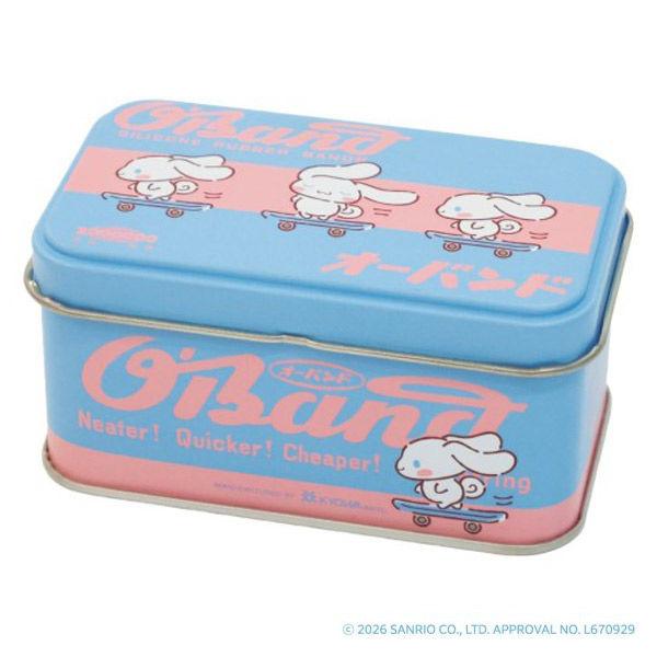 共和 サンリオ（SANRIO） オーバンド × シナモロール缶 シリコーン製 輪ゴム GGSー040ーCN 1缶