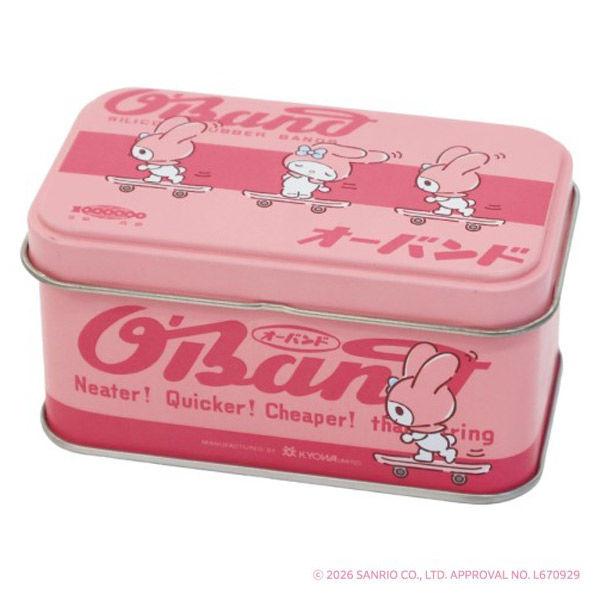 共和 サンリオ（SANRIO） オーバンド × マイメロディ缶 シリコーン製 輪ゴム GGSー040ーMM 1缶