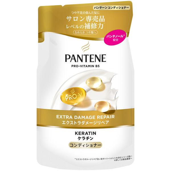 パンテーン エクストラダメージリペア コンディショナー 詰め替え 300g P＆G