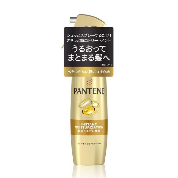 パンテーン 瞬間うるおい補給 トリートメントウォーター 200ml P＆G