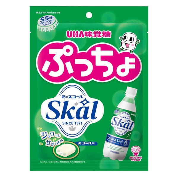 ソフトキャンディ 個包装 お配り菓子 UHA味覚糖 ぷっちょ袋 Skal（愛のスコール） 1セット（1個×3）