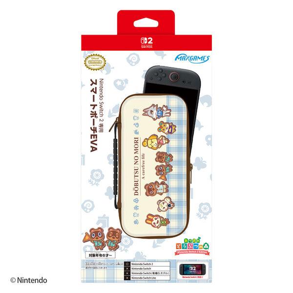 マックスゲームズ NS2 専用スマートポーチEVA　あつもり ギンガムチェックver. BEEPー01ADG 1個