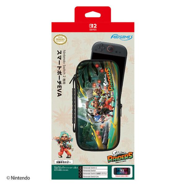 マックスゲームズ NS2 専用スマートポーチEVA　スプラレイダース BEEPー01SPR 1個