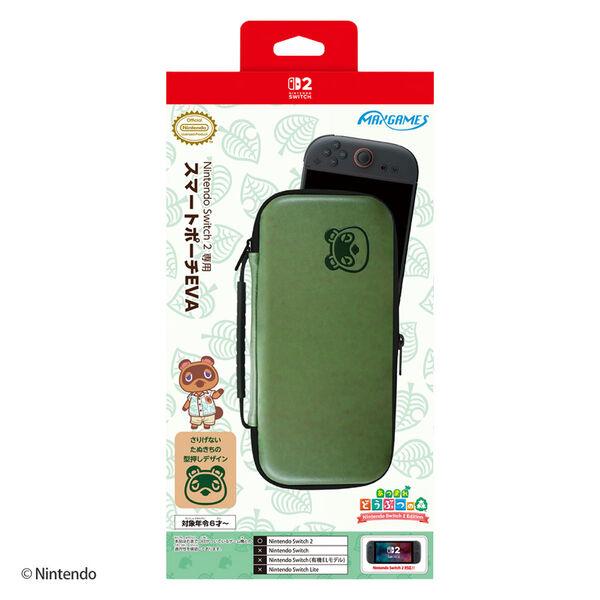 マックスゲームズ NS2 専用スマートポーチEVA　あつもり たぬきちver. BEEPー01ADT 1個