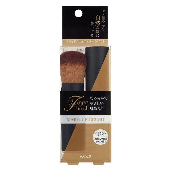コージー　スライドフェイス＆チーク