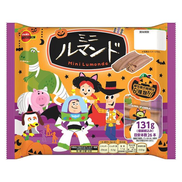 ディズニー／ミニルマンド ハロウィン 1個 個包装 お配り菓子