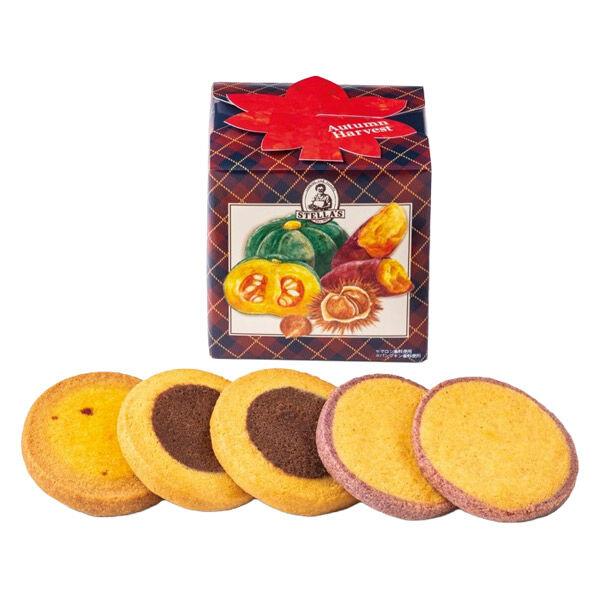 【ワゴンセール】ステラおばさんのクッキー　収穫祭セレクト　5枚  1個　季節限定 お菓子 洋菓子 クッキー ビスケット ギフト 手土産