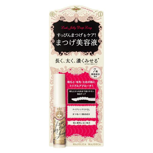 マジョリカ マジョルカ　ラッシュジェリードロップ ロング 5.3g 資生堂 MAJOLICA MAJORCA