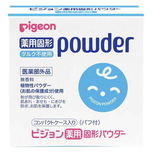 ピジョン 薬用固形パウダー　タルクフリー　25ｇ 1個