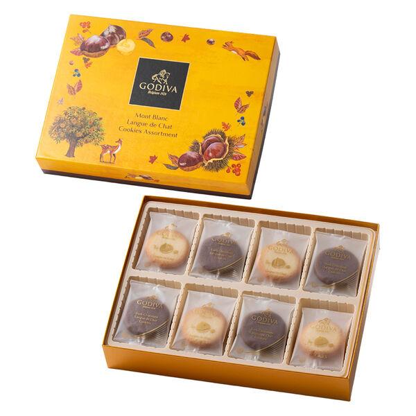 〈GODIVA〉モンブランラングドシャクッキー アソートメント 30枚入 手土産 ギフト 洋菓子 お菓子 三越伊勢丹 紙袋付き