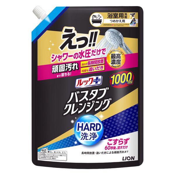 ルックＰバスタブクレンジングＨＡＲＤ替え特大 ライオン株式会社