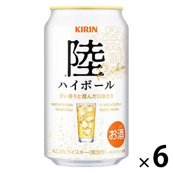 ハイボール ウイスキー キリン 陸ハイボール 缶 350ml 6本