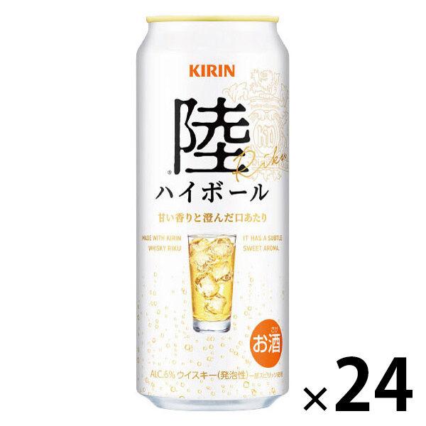 ハイボール ウイスキー キリン 陸ハイボール 缶 500ml 1ケース(24本)