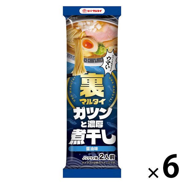 裏マルタイ 煮干し醤油味 マルタイ 1セット（1袋×6） 袋麺　ラーメン