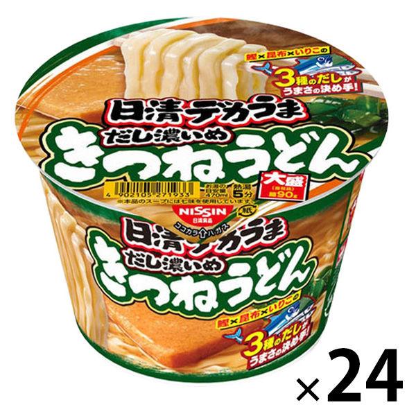 日清食品 日清デカうま きつねうどん だし濃いめ カップ麺大盛 カップうどん 1セット(1個×24)