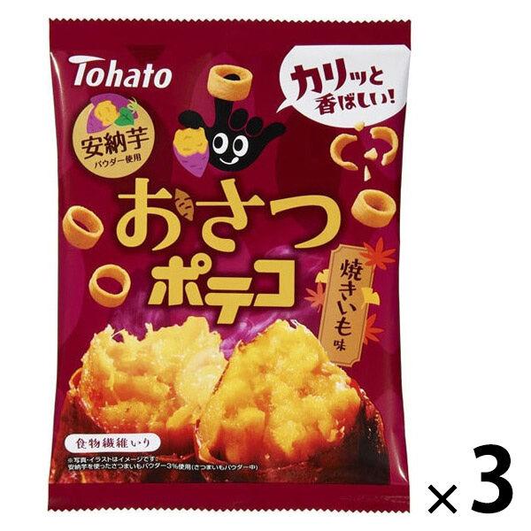 おさつポテコ　焼きいも味　51g 1セット（1個×3） 食べきり菓子 東ハト