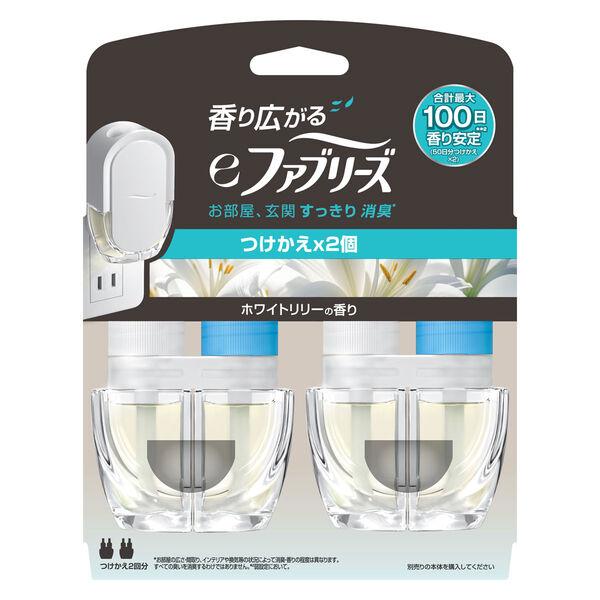 （セール）eファブリーズ 室内・玄関用 消臭芳香剤 ホワイトリリー 付替 26mLx2 1個　P＆G