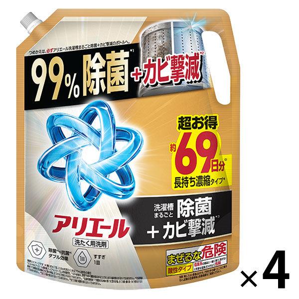 P＆G アリエール 洗濯洗剤 液体 洗濯槽まるごと除菌+カビ撃減 スッキリひかえめな香り 詰め替え 超ウルトラジャンボ 1720g (1個×4) P&G (計4個)
