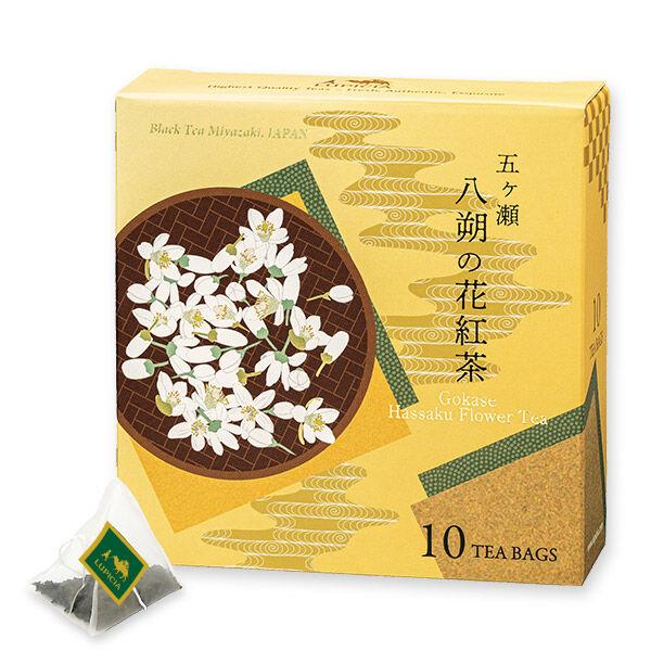 ルピシア 3403 五ヶ瀬 八朔の花紅茶 限定デザインBOX1箱(10バッグ入)ティーバッグ