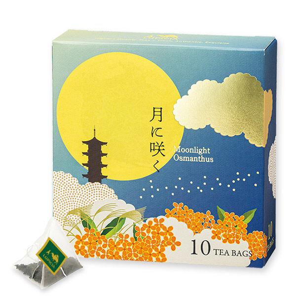 ルピシア 5812 月に咲く限定デザインBOX1箱(10バッグ入)ティーバッグ