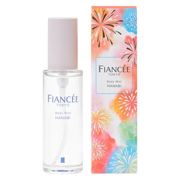 数量限定 フィアンセ ボディミスト HANABI 50ml ポンプ 井田ラボラトリーズ