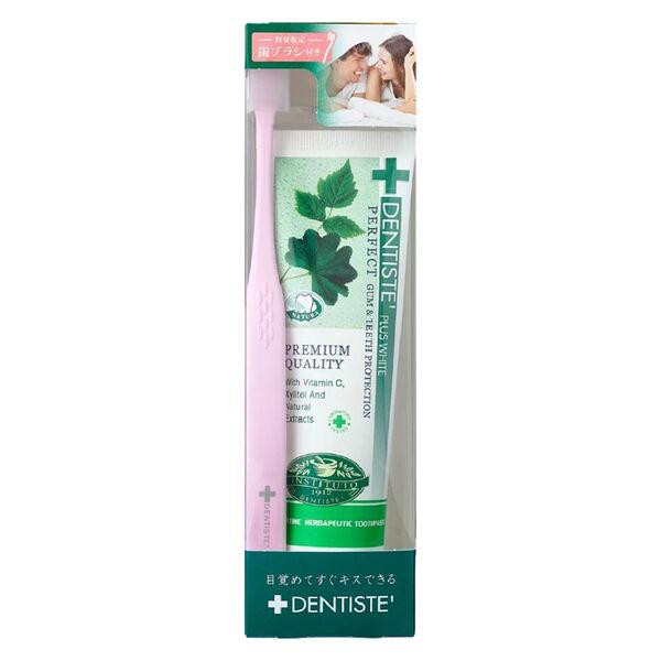 【数量限定】DENTISTE' デンティス チューブ100g+歯ブラシセット 歯みがき粉＋歯ブラシ ハミガキ 20周年企画品 1個