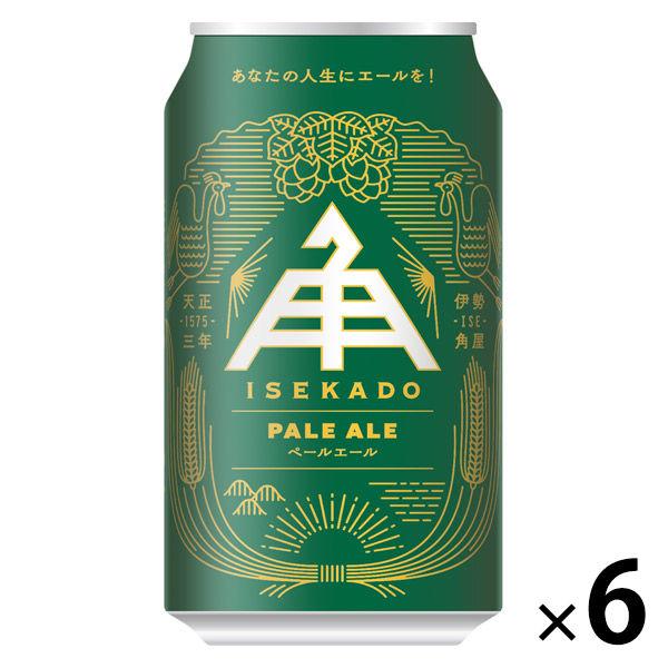 クラフトビール 伊勢角屋麦酒 イセカド ペールエール 350ml×6本 アメリカスタイル・ペールエール