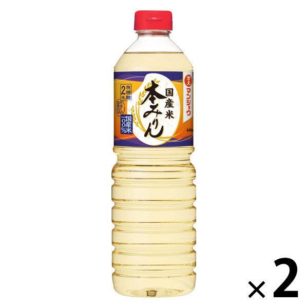 マンジョウ 国産米 本みりん 1Ｌ 1セット（1本×2） キッコーマン
