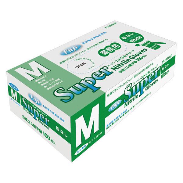 フジ　スーパーニトリルグローブ 粉なし ホワイト　白　使い切り手袋　Mサイズ 679040 食品衛生法適合　1箱（100枚入）