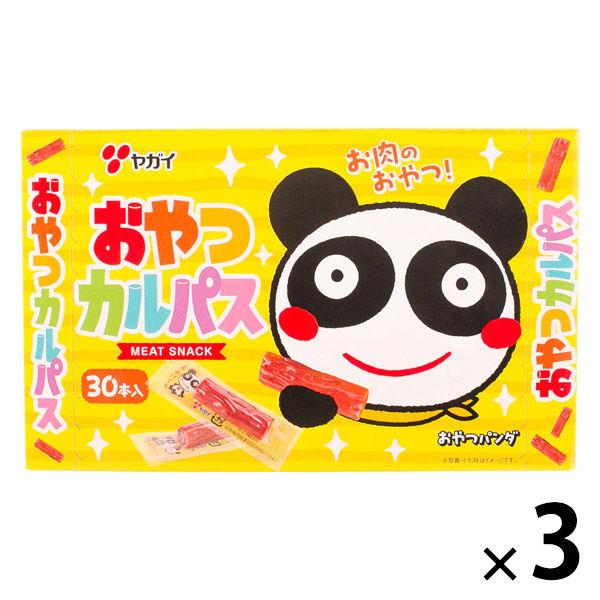 おつまみ 珍味 個包装 駄菓子 おやつカルパス 1セット（1箱×3）