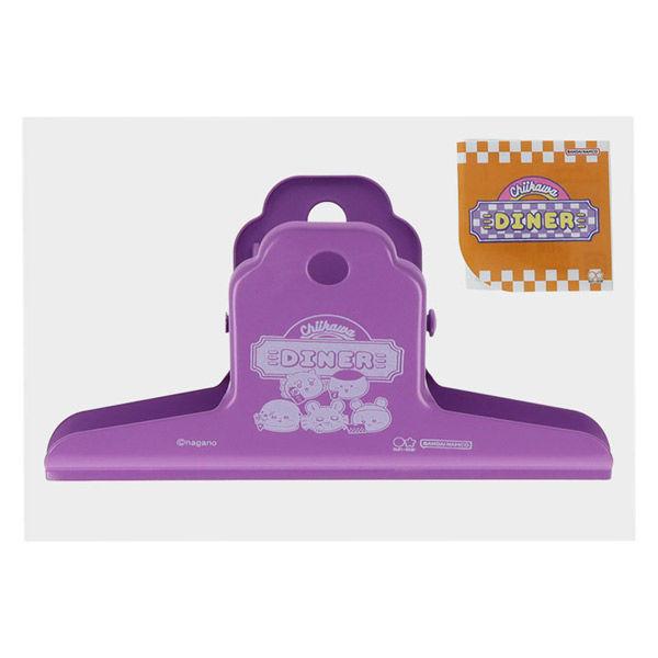 サンスター文具 スチールクリップ ちいかわ DINER ディナー S3626636 1個