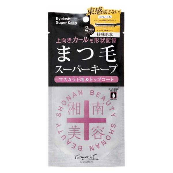 湘南美容 まつ毛スーパーキープフィクサー マスカラ下地・トップコート 7ml シーオーメディカル