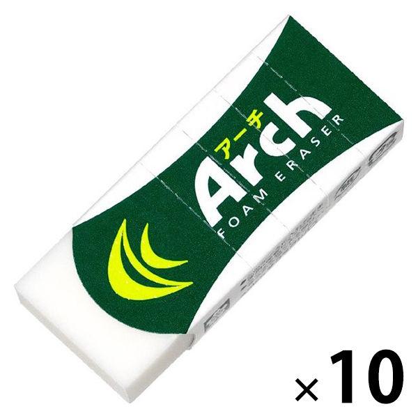 サクラクレパス アーチ消しゴム 100 RAF100 10個