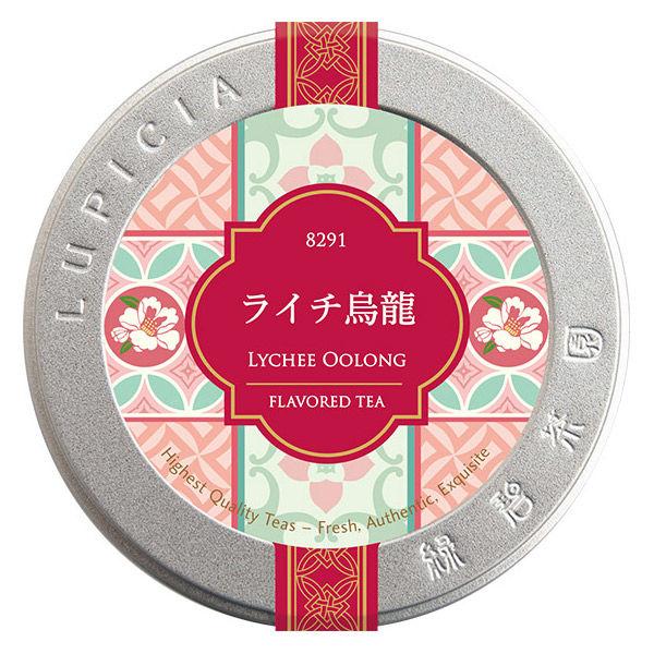 ルピシア ライチ烏龍 限定デザイン缶 1缶(30g) 茶葉