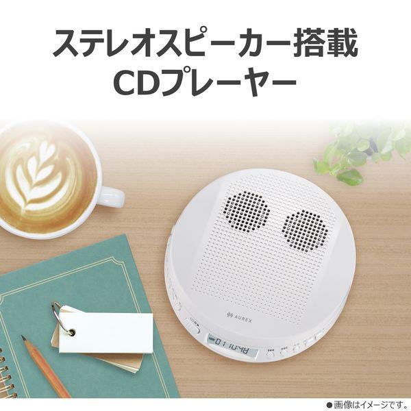 �i�Z�[���j���Ń��C�t�X�^�C�� �|�[�^�u��CD�v���[���[ AX�[P20�iW�j�z���C�g ���i�摜4