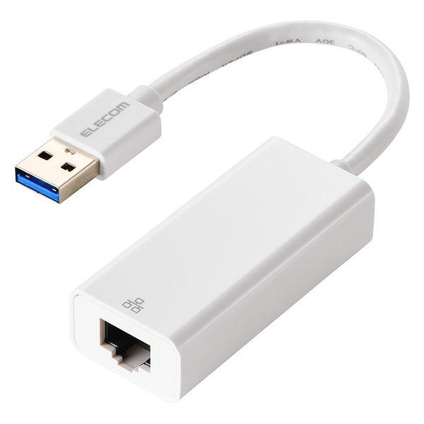 有線LANアダプター USBーA ギガ 高速通信 USB 5Gbps 白 EDCーGUA3V3ーW 1個 エレコム